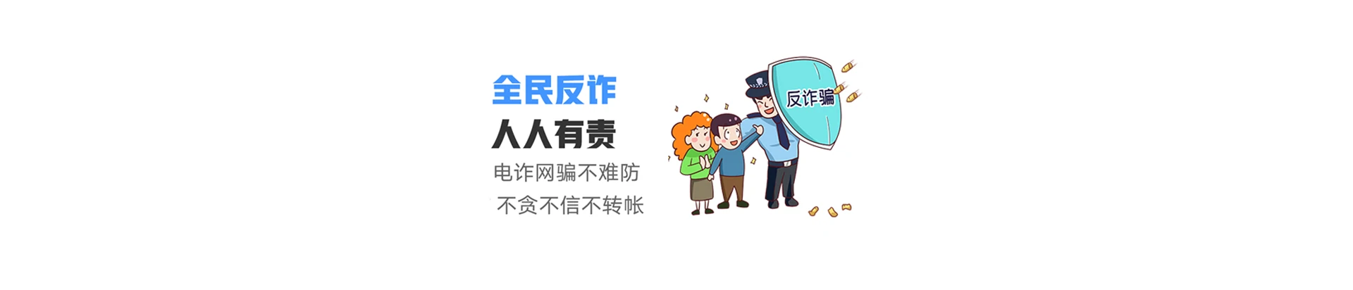 鹤山市联通宽带